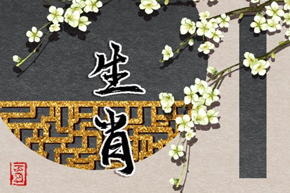 万年历黄道吉日 万年历农历查询 黄道吉日万年历大全