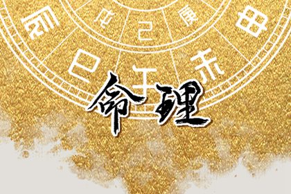 今日黄历 黄历万年历 黄历2025年