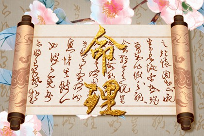 择吉黄历|择吉日大全|开业择吉日