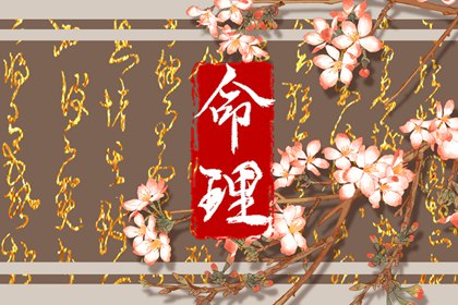 日历吉日查询 今天日历 日历老黄历