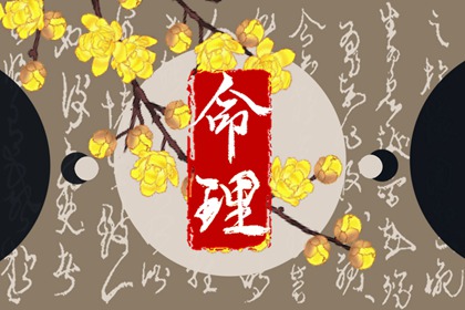 万年历老黄历,万年历老黄历2025,万年历老黄历吉日查询