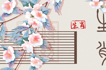老皇历,老皇历查询,择吉老皇历