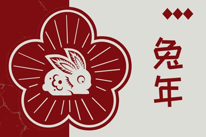日历查询2025年黄道吉日_今天日历_日历2025年吉日查询