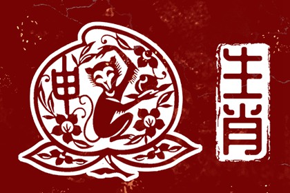 黄历2025年,今日黄历...,中国老黄历吉日查询