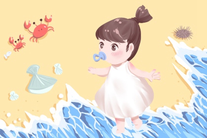 黄历择吉 择吉老黄历皇历 择吉日历