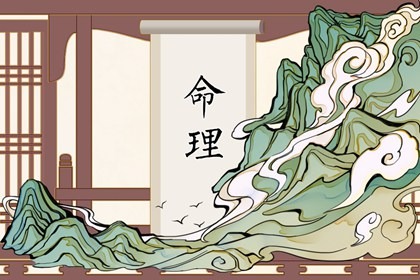 黄历黄道吉日|结婚黄道吉日|出行黄道吉日