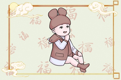 每日黄历|今日老黄历查询|每日老黄历