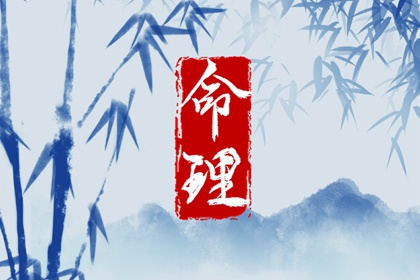 万年历查询表,中国万年历黄历,万年历黄道吉日