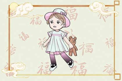 择吉黄历每日宜忌,择吉日历,结婚择吉日