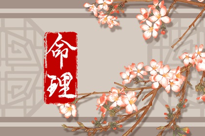 择吉黄历|黄历择吉|结婚择吉日