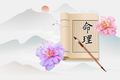 日历黄道吉日,万年历黄道吉日,日历全年黄道吉日