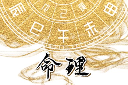 日历吉日查询,今日日历黄历,日历2025年吉日查询