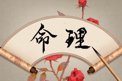 万年历|万年历日历|万年历查询