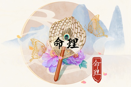 老黄历万年历,万年历日历,万年历老黄历吉日查询