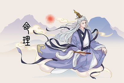 老黄历吉日吉时,黄历黄道吉日,今天日期黄历查询