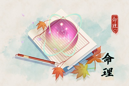 老皇历|择吉老黄历皇历|择吉老皇历
