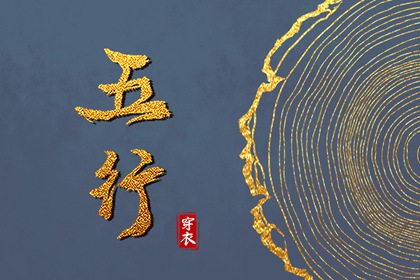 中国万年历黄道吉日,黄道吉日,黄道吉日网