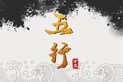 农历查询 万年历农历查询 农历日历2025年
