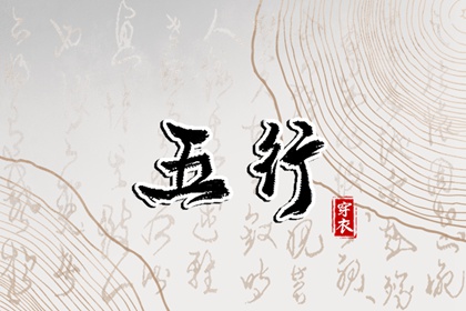 中国万年历黄道吉日,黄道吉日,黄道吉日网