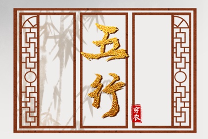 老皇历,老皇历查询,择吉老皇历