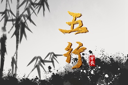 中国万年历黄道吉日 日历表2025年黄道吉日 2025年黄道吉日查询
