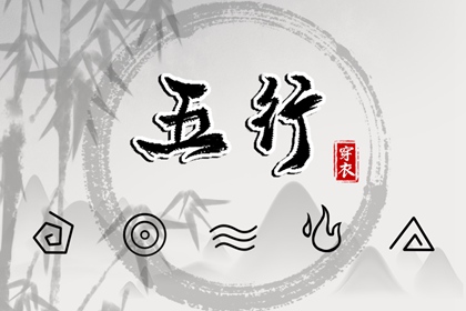 中国万年历黄道吉日,黄历万年历黄道吉日,开工黄道吉日