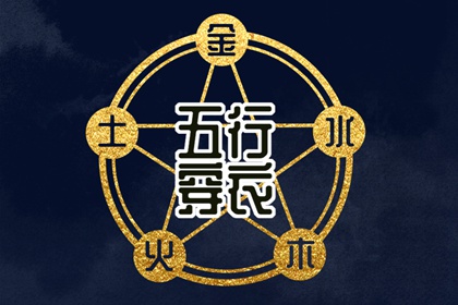 农历查询,农历,农历在线查询