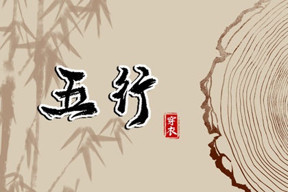 日历2025年老黄历查询_老黄历网_今日老黄历时辰吉凶宜忌