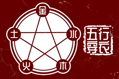 中国万年历黄道吉日 日历表2025年黄道吉日 2025年黄道吉日查询