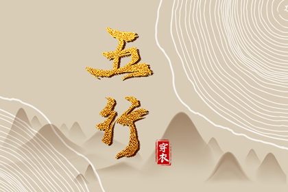 黄历万年历黄道吉日_今日黄历查询_老黄历2025年查询