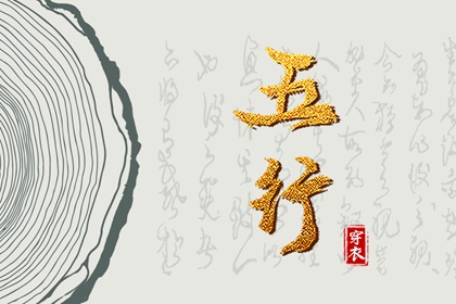 日历2025年老黄历查询_老黄历网_今日老黄历时辰吉凶宜忌