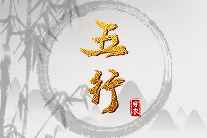日历查询2025年|日历2025年|2025年日历表