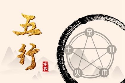 黄历查询2025_万年历老黄历_2025年黄历查询