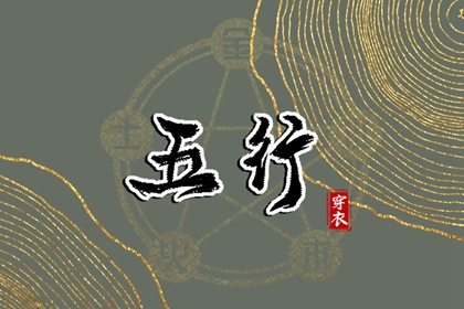 老皇历,择吉老皇历,择吉皇历