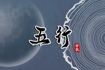万年历日历黄历_今天老黄历宜忌黄历_2025年黄历