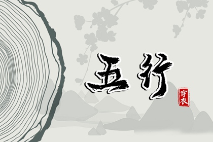 万年历黄道吉日|2025万年历查询|带农历与黄历的万年历