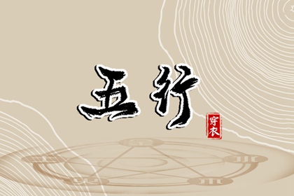 日历查询2025年黄道吉日|万年历黄道吉日|黄道吉日2025年查询