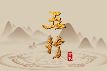 农历日历|农历黄历|农历2025年日历表