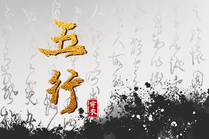 今天日历 日历查询大全 日历表