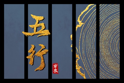 万年历,万年历老黄历2025,黄道吉日万年历大全