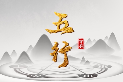 日历表2025年黄道吉日|万年历黄道吉日|老黄历黄道吉日