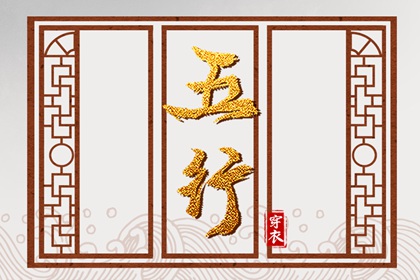 农历日历 今日农历 今日农历查询