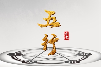 2025年黄历吉日查询,民间老黄历,2025年老黄历