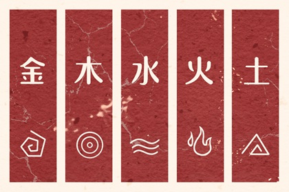 中国万年历黄历_万年历查询_万年历日历黄历