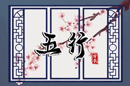 日历查询2025年|日历2025年|2025年日历表