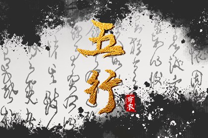 黄历2025年,今日黄历...,中国老黄历吉日查询