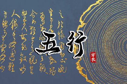 农历日历|农历黄历|农历在线查询